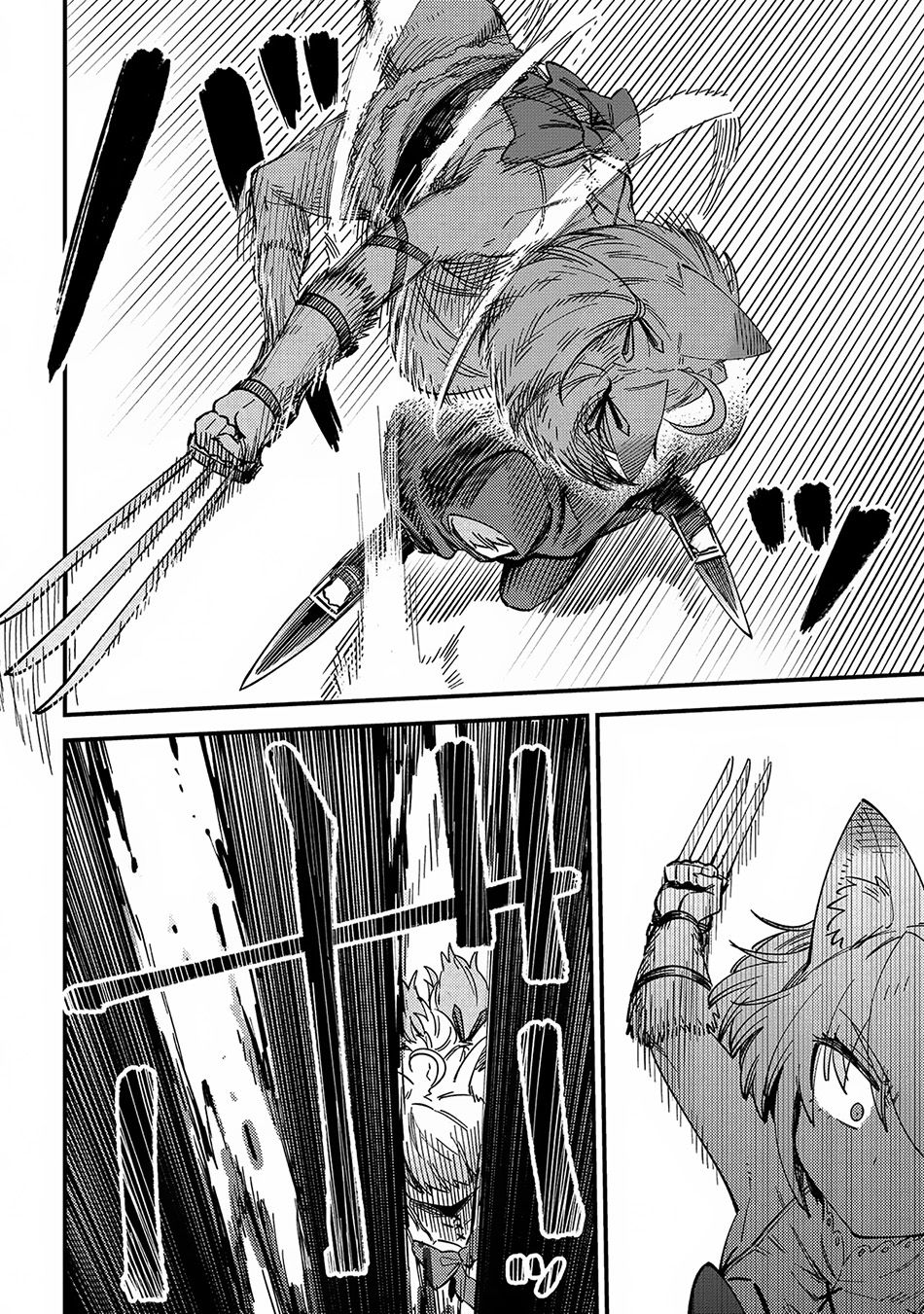 Kaifuku Jutsushi Yarinaoshi: Sokushi Mahou to Skill Copy no Chouetsu Heal Chapter 64.1 Gambar 5